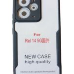 Realme 14T 5G Back Cover